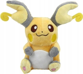 Pokémon - Pluszak Maskot Pokemon Go Raichu Pikachu