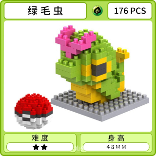 Pokémon - Pokemon mini bloky malé bloky pre stavebné compatibre