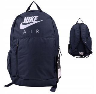 Školská taška, batoh - Školský batoh Nike Schoolbag s puzdrom na ceruzku