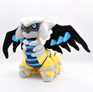 Pokémon - Plyšová hračka 20 cm Takara Tomy miestnosť 518 o
