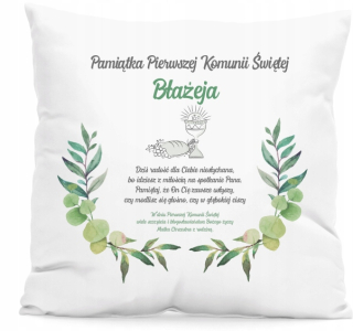 Detský vankúš - Vankúš s menom First Communion Souvenír
