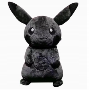 Pokémon - Pokemon 35 cm čierna plyšová hračka Pikachu