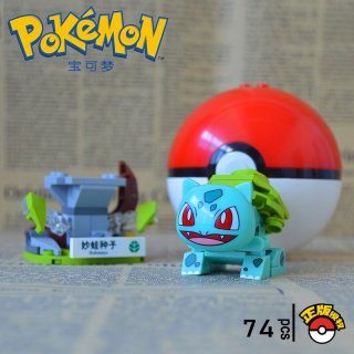 Pokémon - Pokemon Pokémon Bikachu Poké lopty Recall UMÝVAČKY