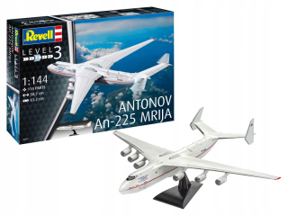 Revell Plastic Model Antonov AN-225 MRJA