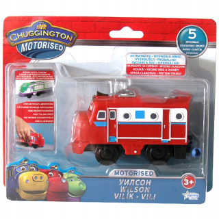 STACYJKOWO MOTORIZOVANÝ - LOCOMOTIVE RIDING WILSON