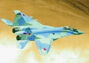 Trúbkar MIG 29M Fulcrum trubkár