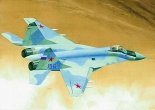 Trúbkar trubkár MIG 29M Fulcrum