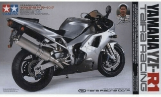Yamaha YZF-R1 TAIR