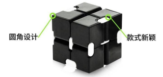 Infinity Cube Hliníkové kocky Hračky Premium Metal de