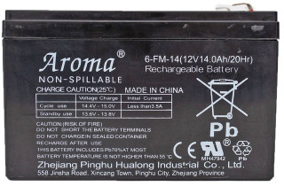 Gélová batéria 12 V 14AH Auto Ont